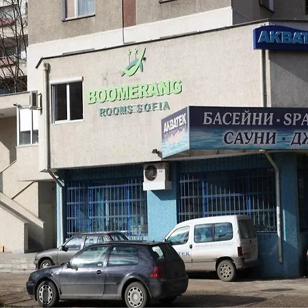 семеен далис Хотел