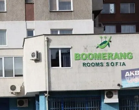 Хотел семеен далис София