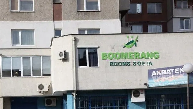 Hotel Family Dalis Sofia